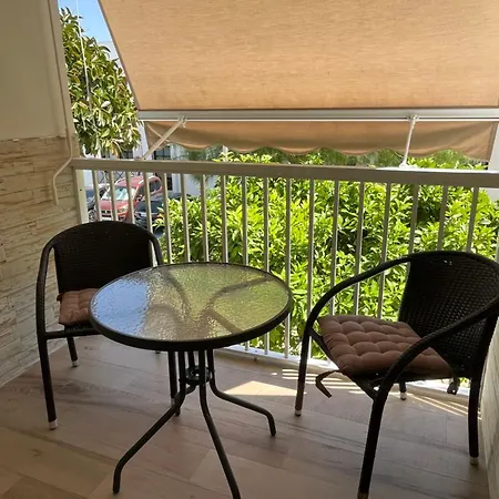 El Patio De Maria